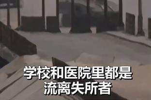 开云足球官网入口在哪找